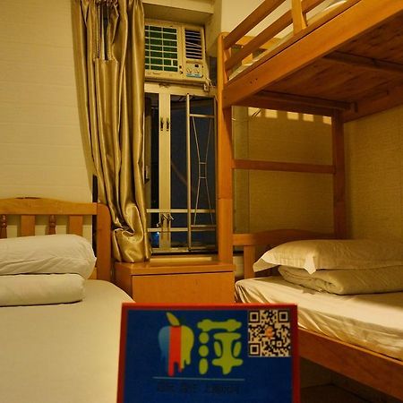 Xing Xing Hostel Hong Kong Chambre photo