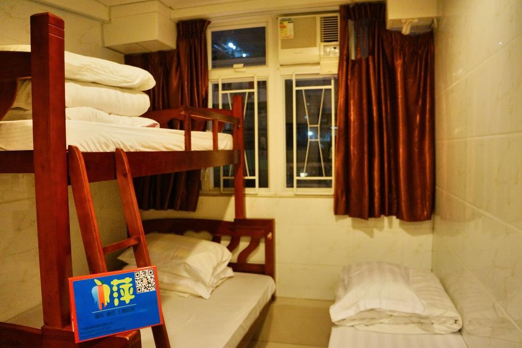 Xing Xing Hostel Hong Kong Chambre photo