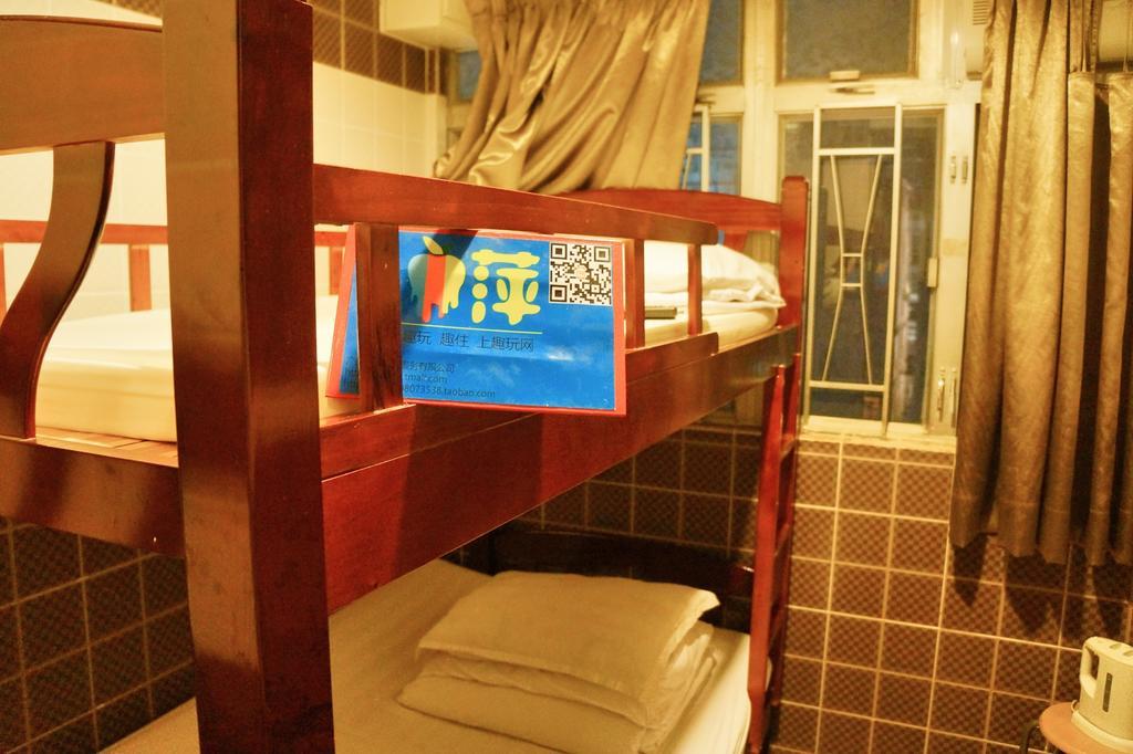 Xing Xing Hostel Hong Kong Chambre photo