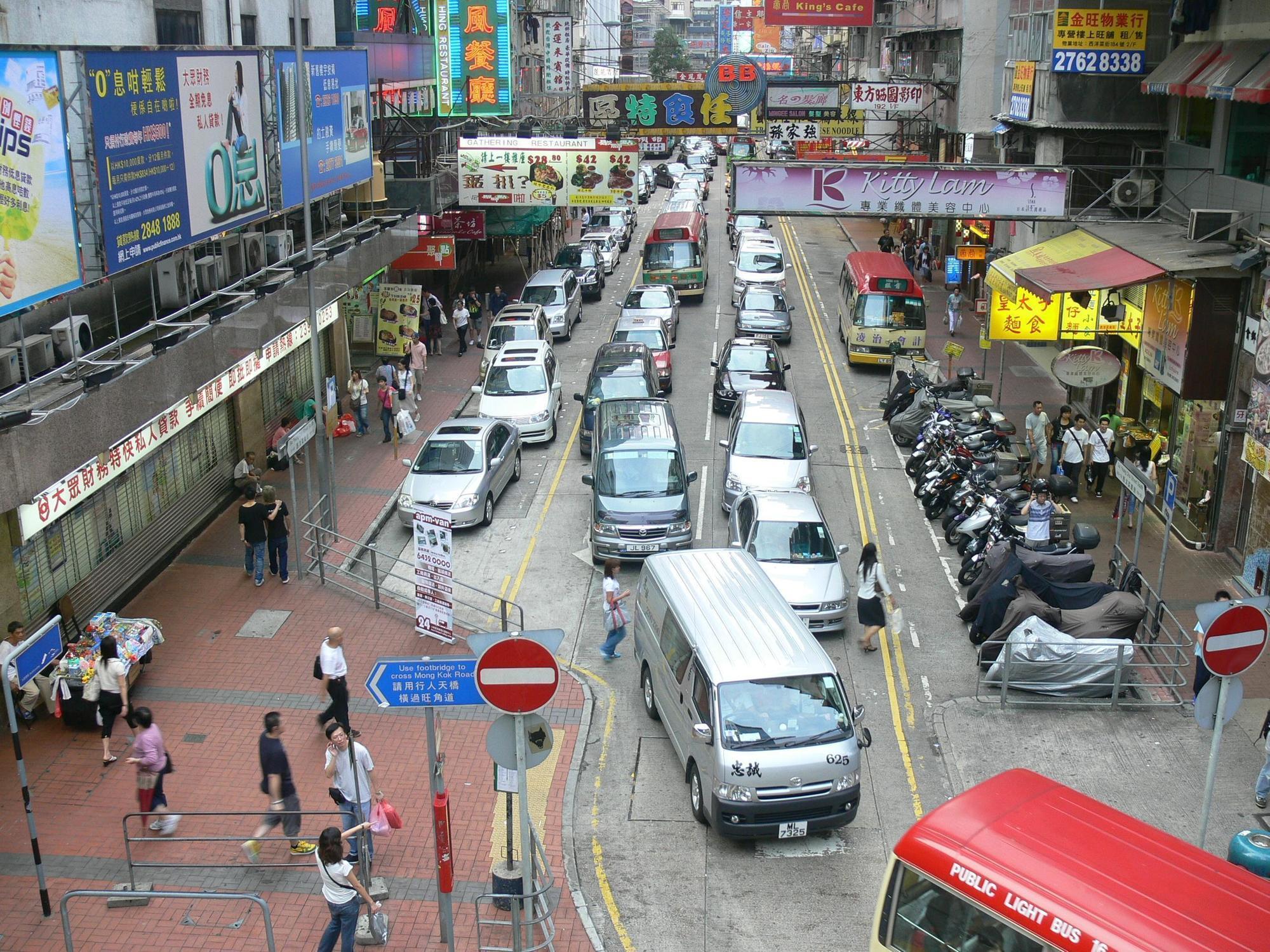 Xing Xing Hostel Hong Kong Extérieur photo